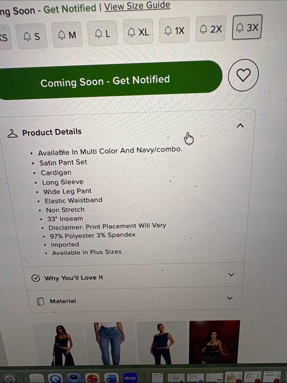 Fashion Nova Yellow Satin Wide-Leg Pants  and top with Green Peacock Print - Picture 3 of 4